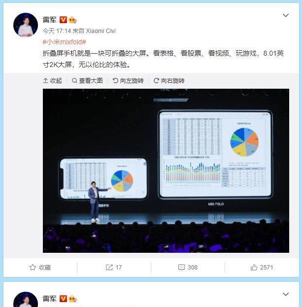c1dc5aad35e34d0a90d89f5723fca42b.jpeg