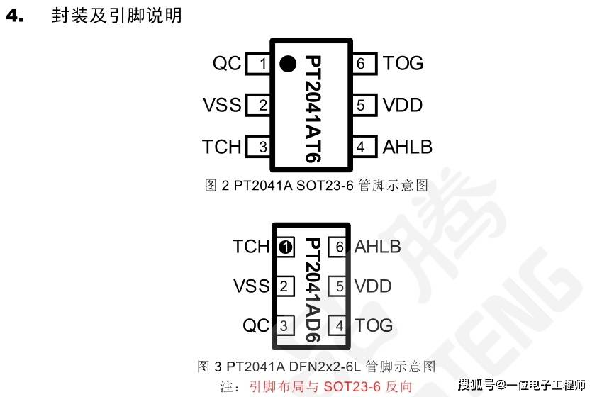 ca1948bbc9f64ca6a2f75e72a4ef508b.jpeg