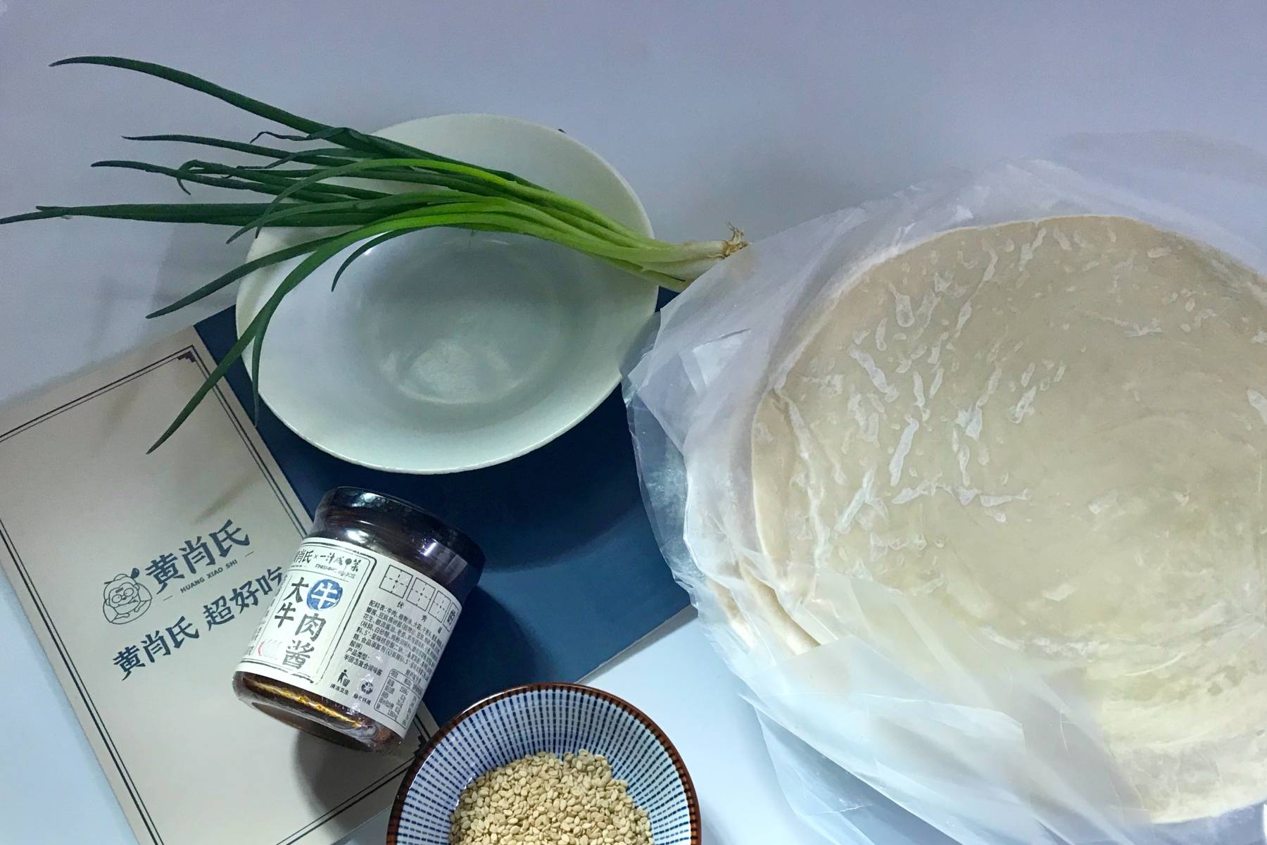 做法|酱香饼的快手做法，不用揉面，10分钟解决全家早餐，酥脆好吃