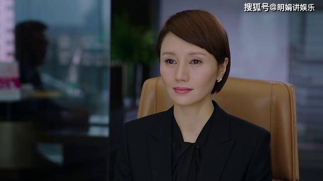 角色|姚晨和杨颖同演女总裁，差距一目了然，网友：你是来砸场子的吗?