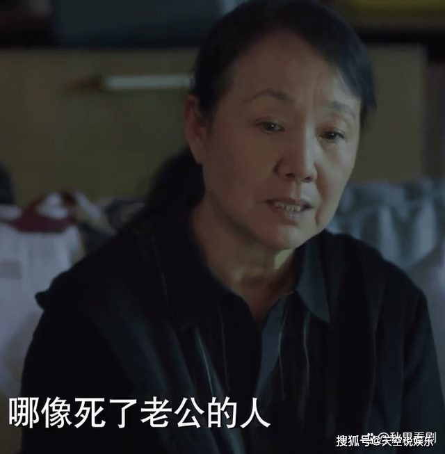 苏睿|《江照黎明》潜入王诚家的神秘男子会是谁？