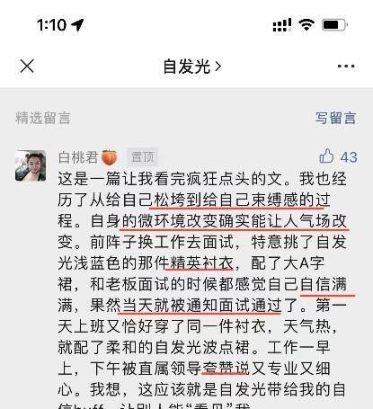 三亚 沈腾一家三亚度假,老婆穿着宽松被嘲:中年妈妈硬是穿成了奶奶辈