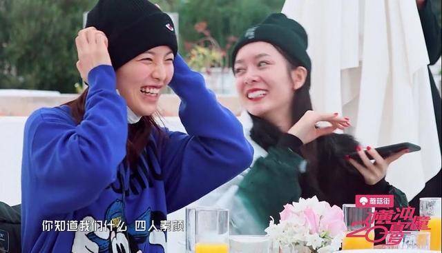 因为不少女明星的盛世美颜都是“妆”出来的,素颜后的她们都一言难尽