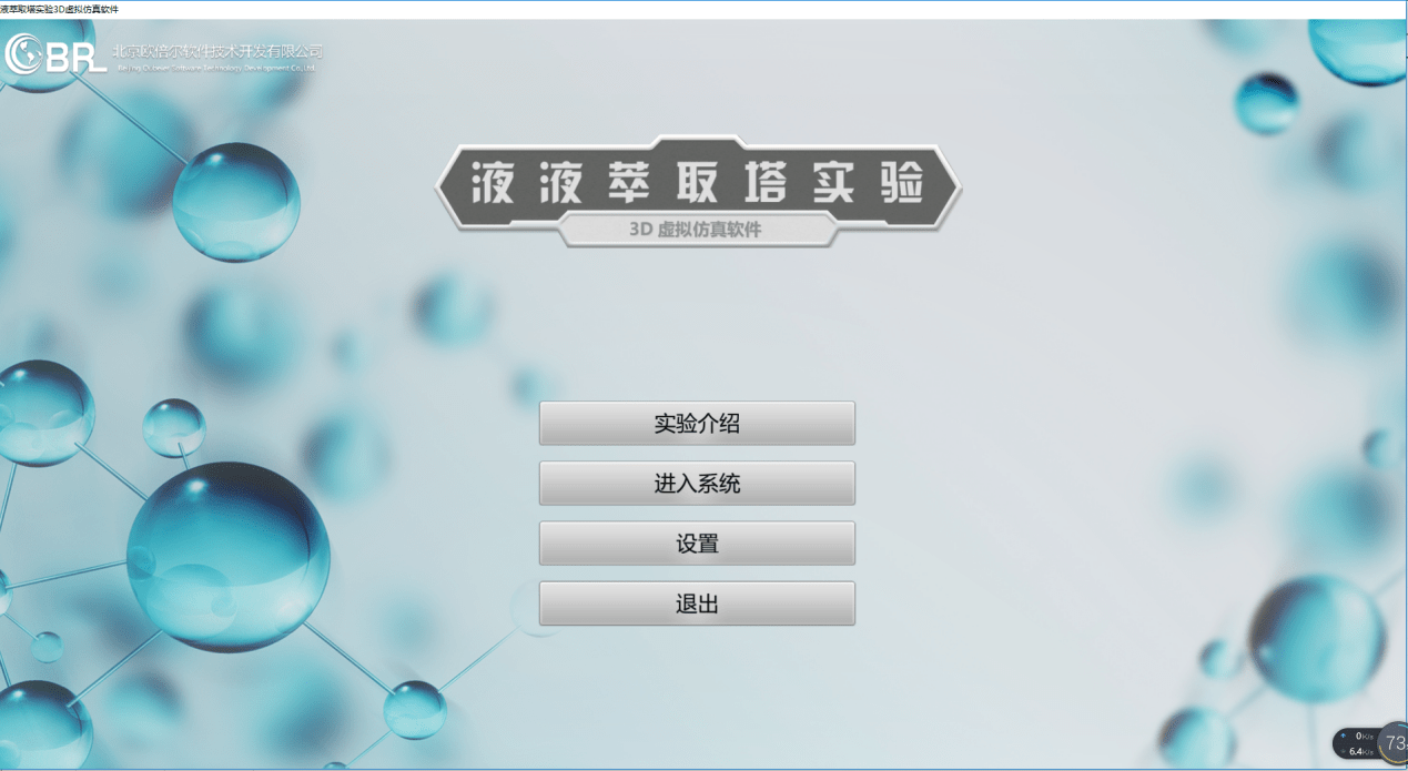 1c4ed90301ac4e748542e7365bb25ba6.png