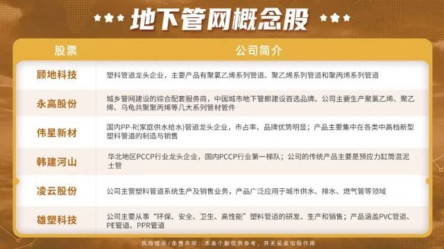 〖盈亚证券受害者讲述受骗经过盈亚证券怎么样〗