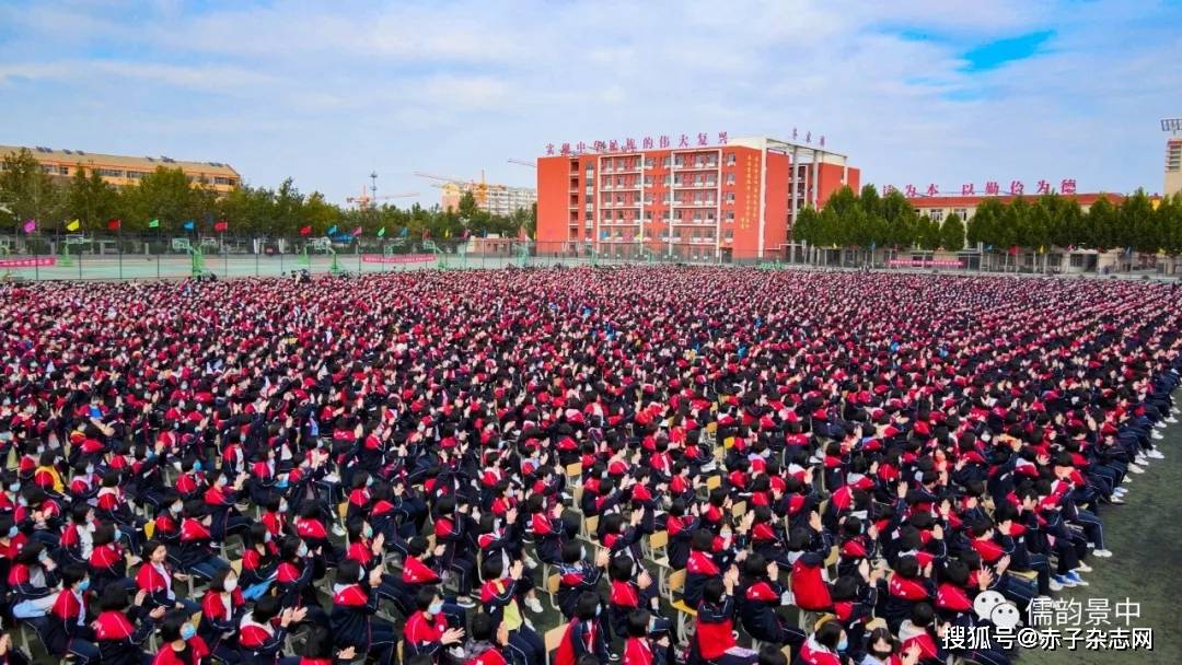 【强国有我！】河北景县中学举办“祖国在我心中”国庆节系列活动