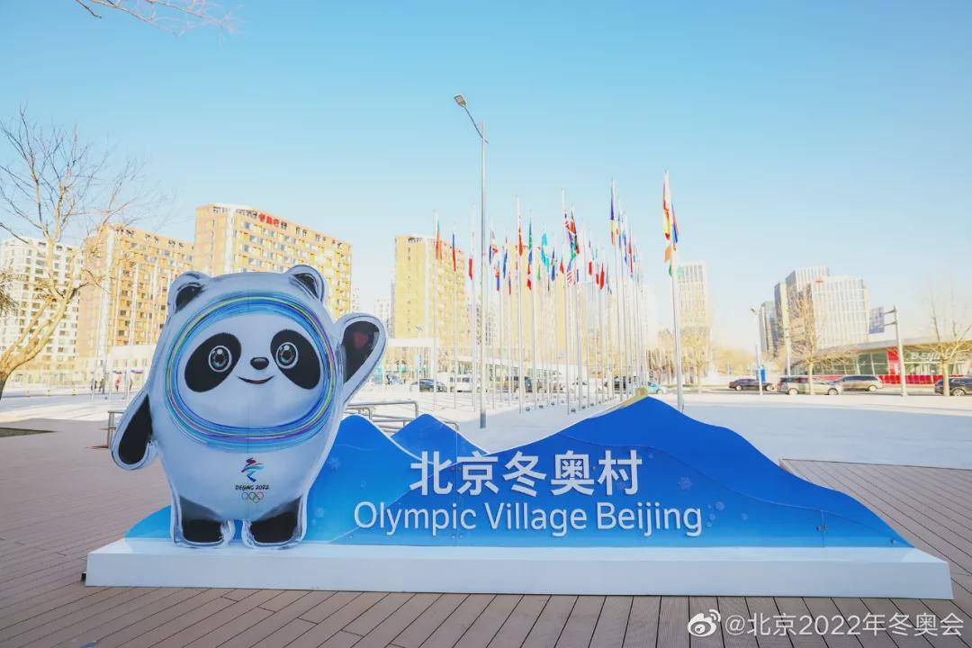 2022年冬奥会餐厅,2022年冬奥会会徽 2022北京餐饮展览会北京冬奥餐厅天上掉馅饼饺子受欢迎