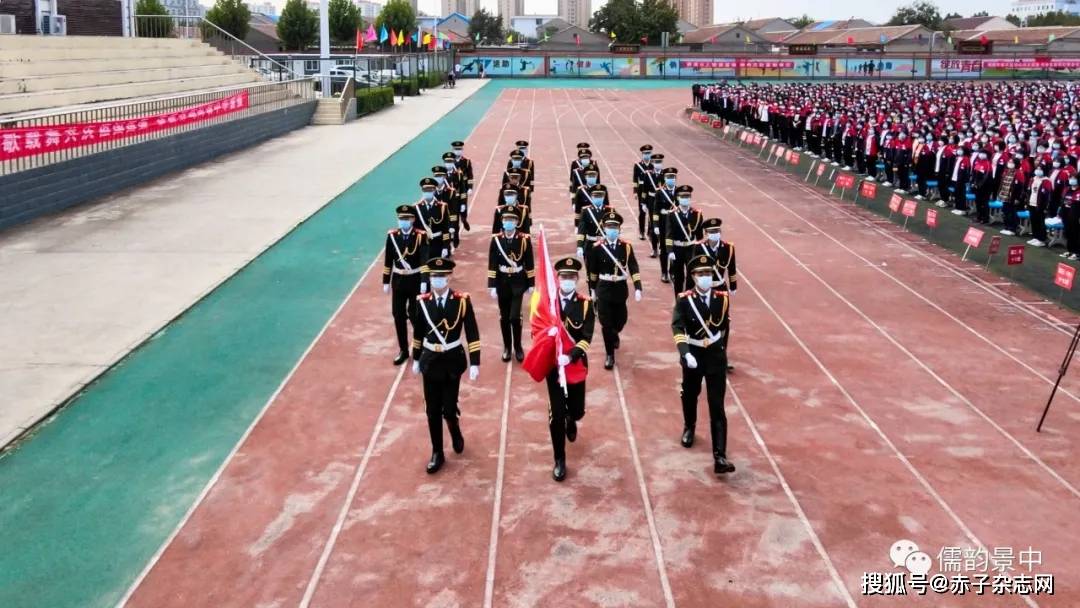 【强国有我！】河北景县中学举办“祖国在我心中”国庆节系列活动