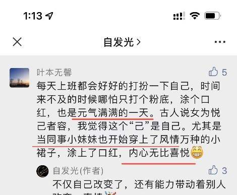三亚 沈腾一家三亚度假,老婆穿着宽松被嘲:中年妈妈硬是穿成了奶奶辈