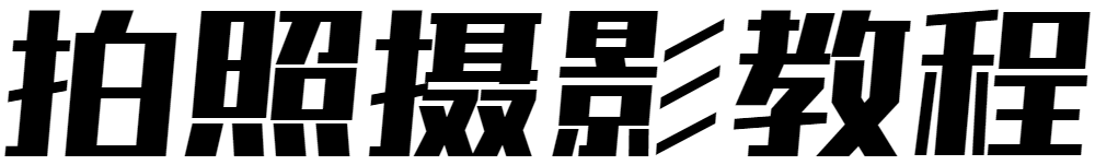 公众|就这种资源不知道多少人深夜一直查找？今天拼命献上【资源】