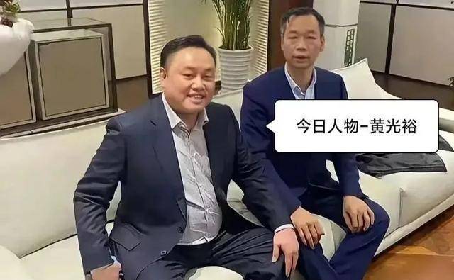 原创黄光裕出狱后照片曝光眼神多了几分祥和少了肃杀之气