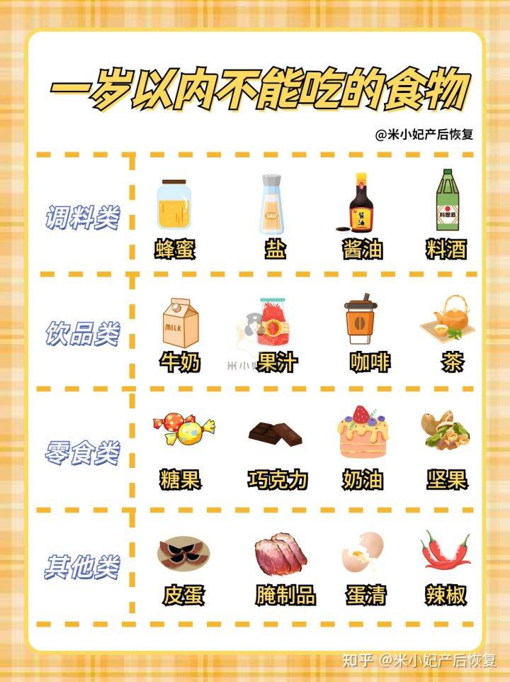 e7689de196b84a17a1342e7686b683b3.jpeg