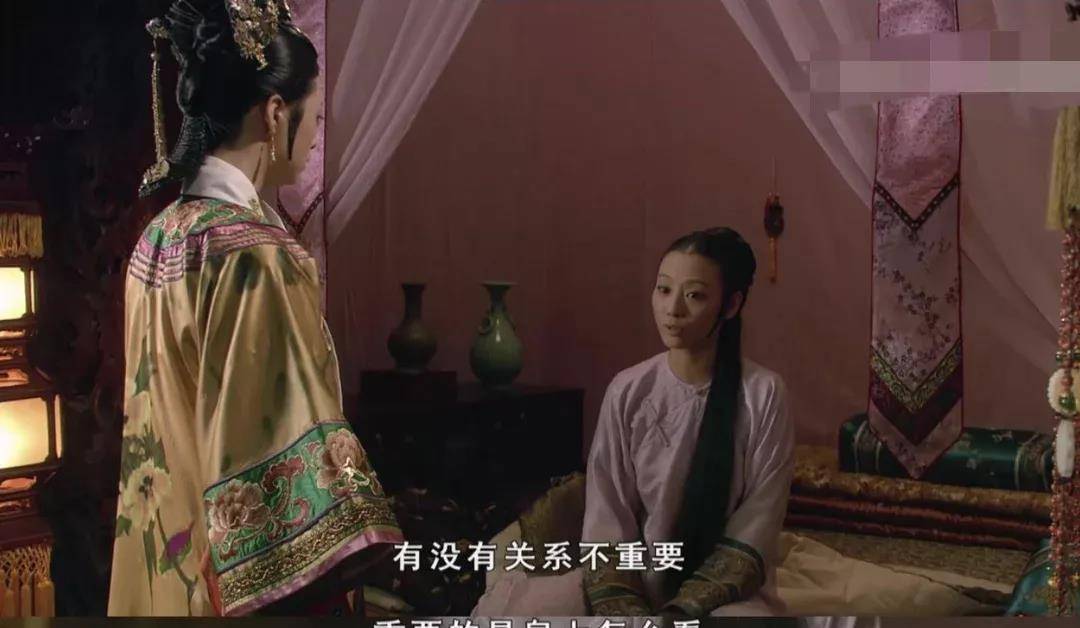 怎么变得有手段和心计 ea45b5830a58480e8f2780226cc4a86b.jpeg