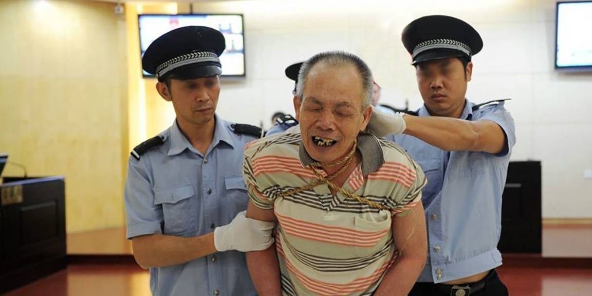 判处死刑立即执行的犯罪 ec48fcc328de4bfd88762272fa102e0f.jpeg