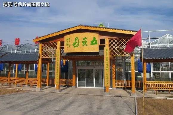 开云 开云体育平台盘点2021全国最火的四大休闲农庄揭秘流量密码！(图5)