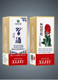 象征|起居万福，饮者皆有福