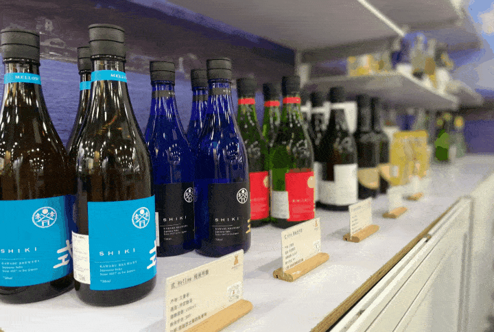 全球|5月15-17日第28届Interwine广州国际名酒展开启全球酒业中国市场新趋势！