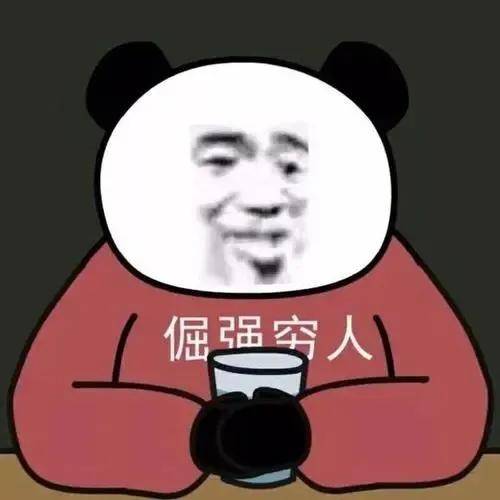 广告好多人在用的知名化妆品又双叒叕被罚了， 你为“套路”买单了吗？