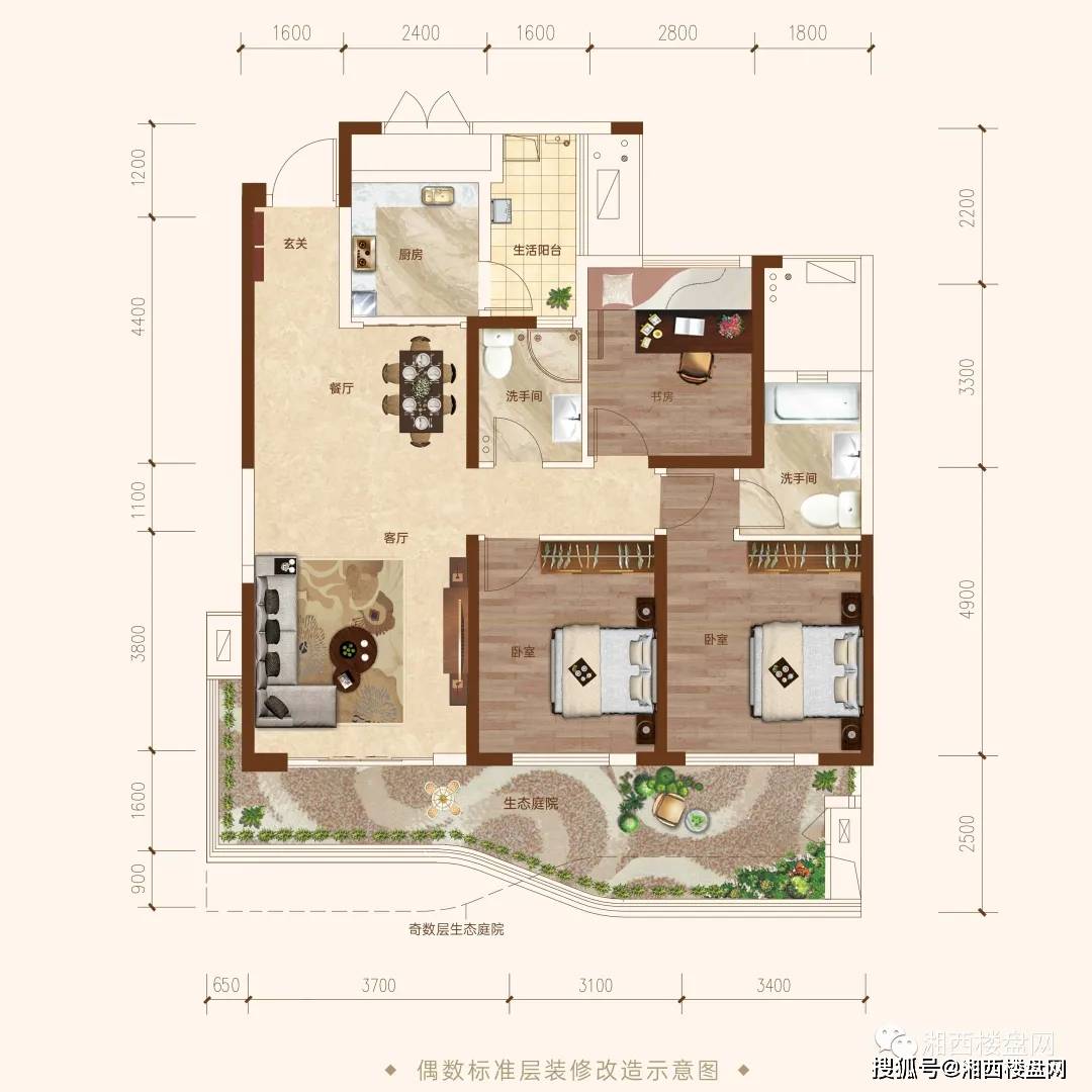 尺度约27﹐超大赠送面积,轻松实现阔绰人生户型鉴赏建筑面积约126﹐