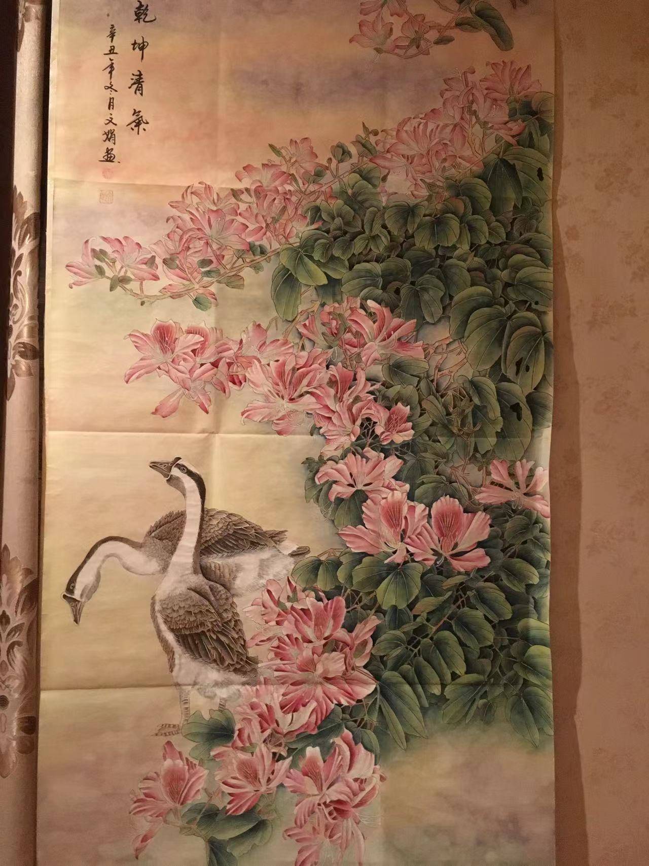 画家文娟的作品图片