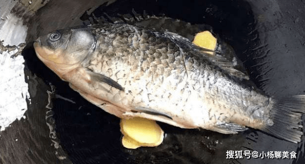 鱼怎么弄没腥味 c55e9ac9833044c1b1c836a979203a51.png