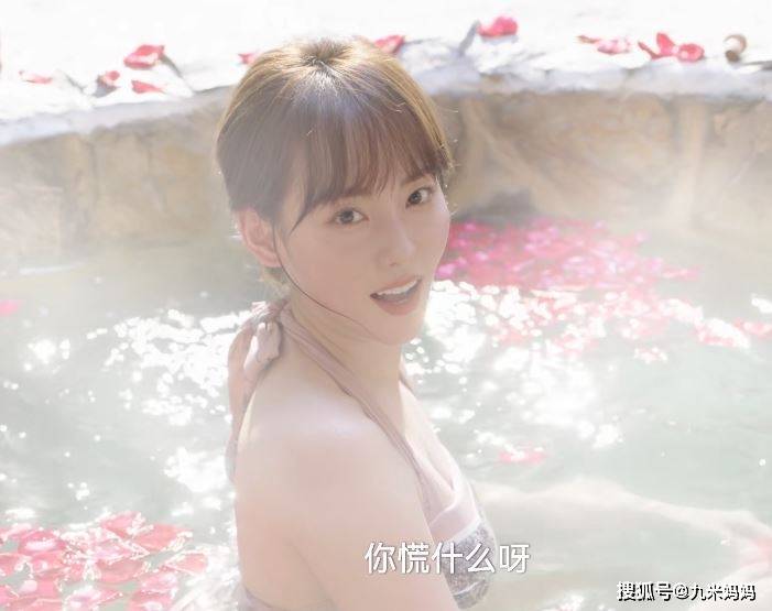 原创假日暖洋洋2中的三大美女刘涛干练张嘉倪魅惑程潇清纯