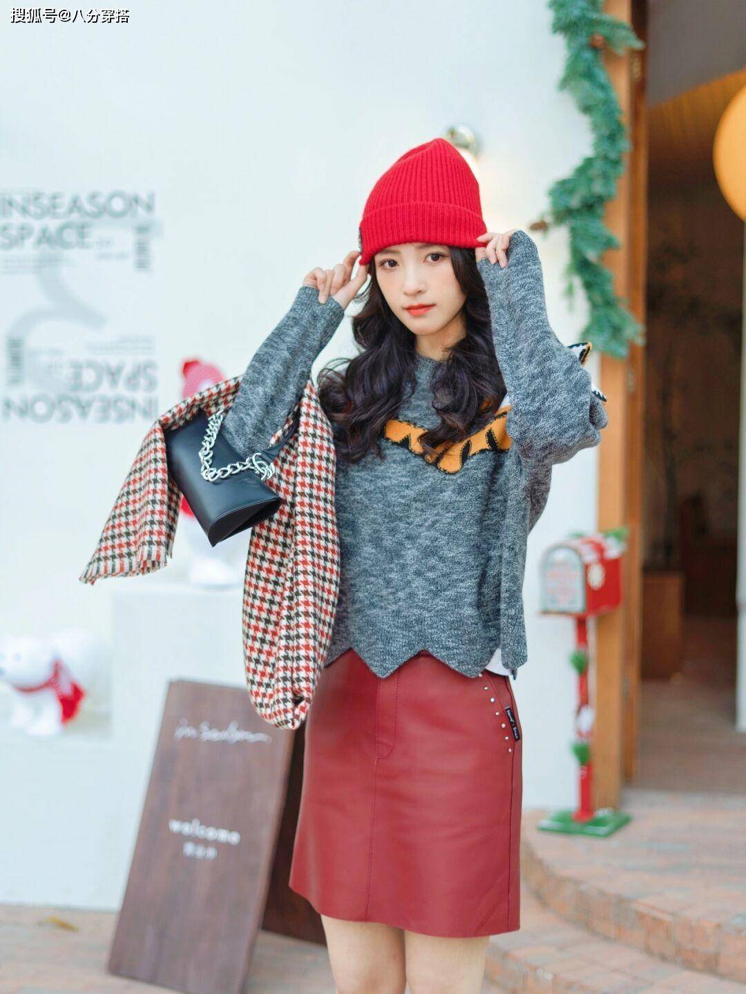 下装 “毛衣”怎么穿高级又洋气？看看这些穿搭造型，柔软舒适又显气质