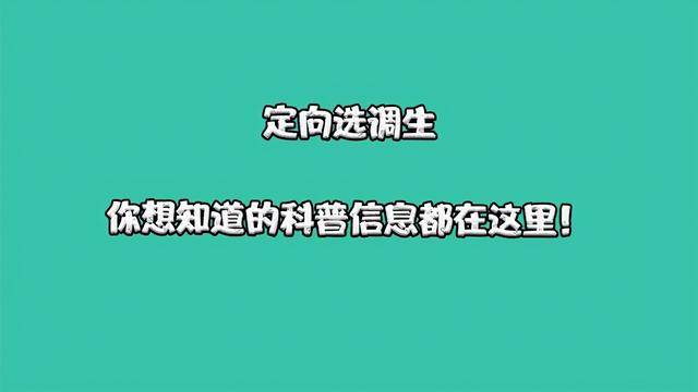 f35dabbf83664ffda1b9ef2189818d00.jpeg