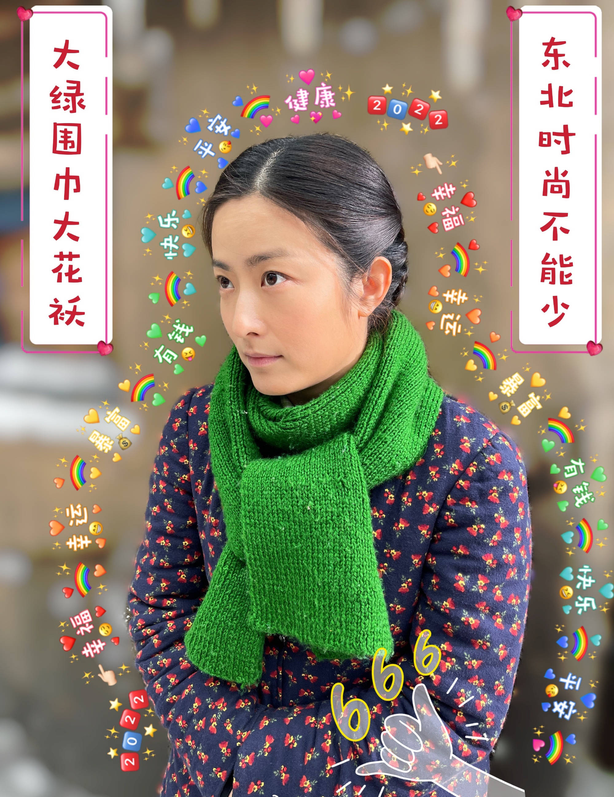 《人世间》中5位吉林籍主演他们在剧中的表现怎样?