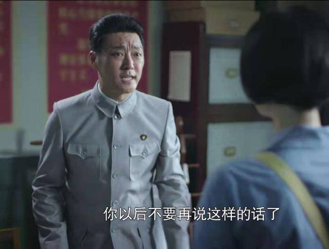 疯子的爱情84章 4ecba88eca4d4643a4145e1138d49008.jpeg