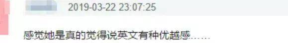 廖碧儿发型廖碧儿火速搭上阔少(组图)