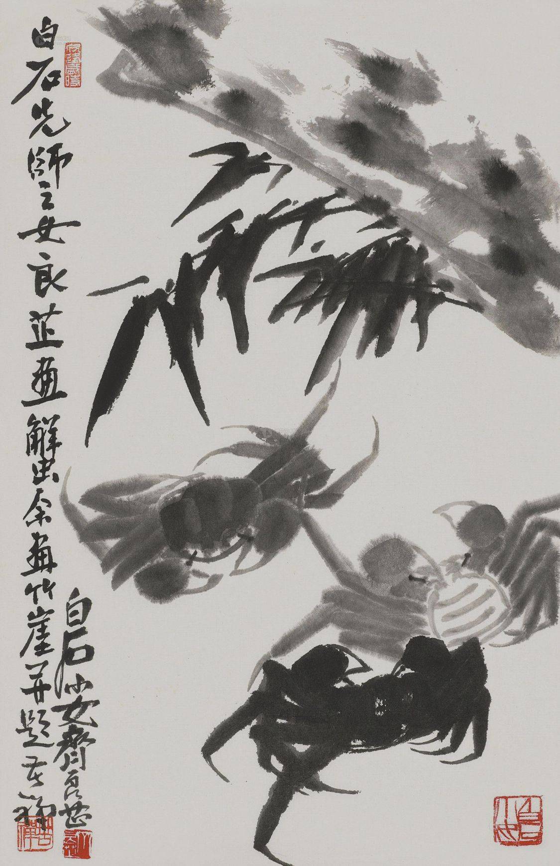 齐白石弟子李苦禅赠予齐白石小女齐良芷的《竹蟹》