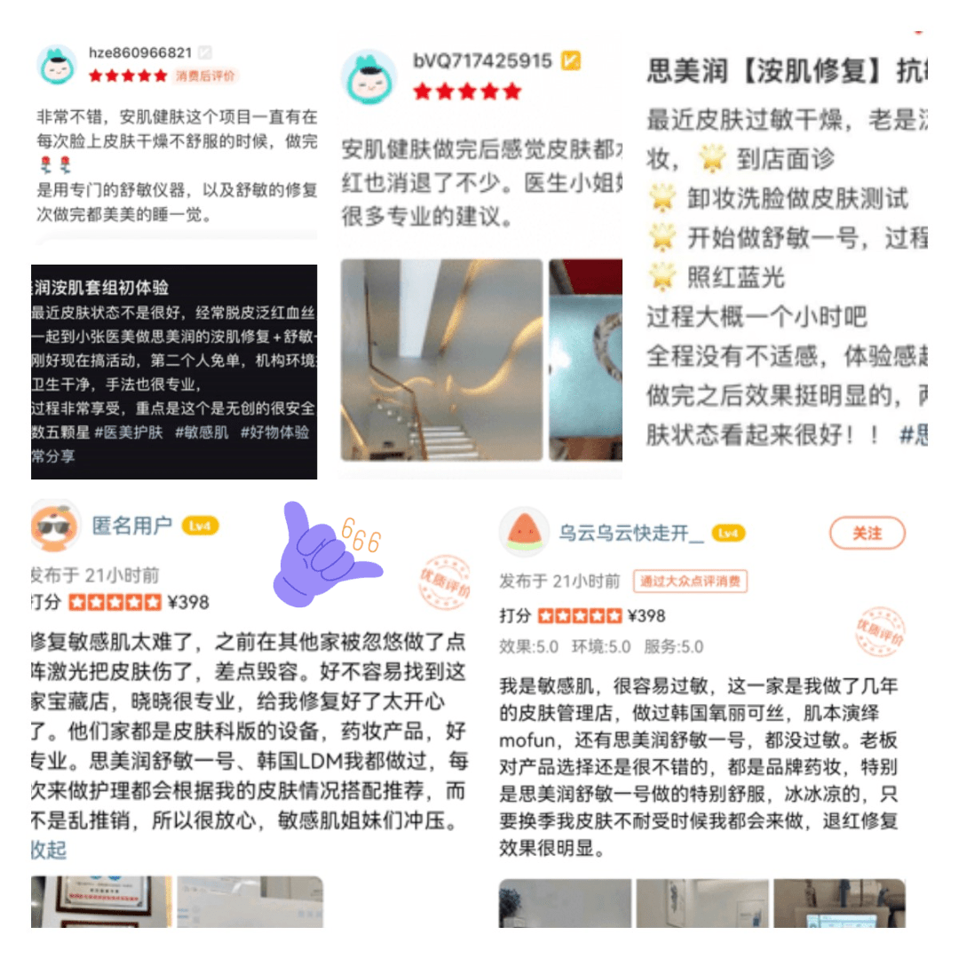 产品复工后出现的颜值内卷,只有这群人只想躺平