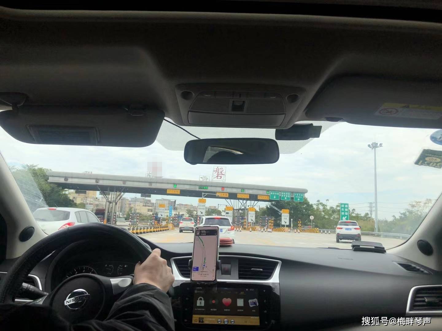 顺风车司机:乘客让我帮他送两箱茅台酒_坐车_心情_箱子