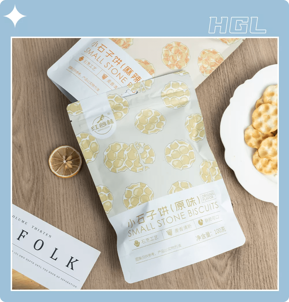 本事|没有这些小零食，追啥剧都不香！