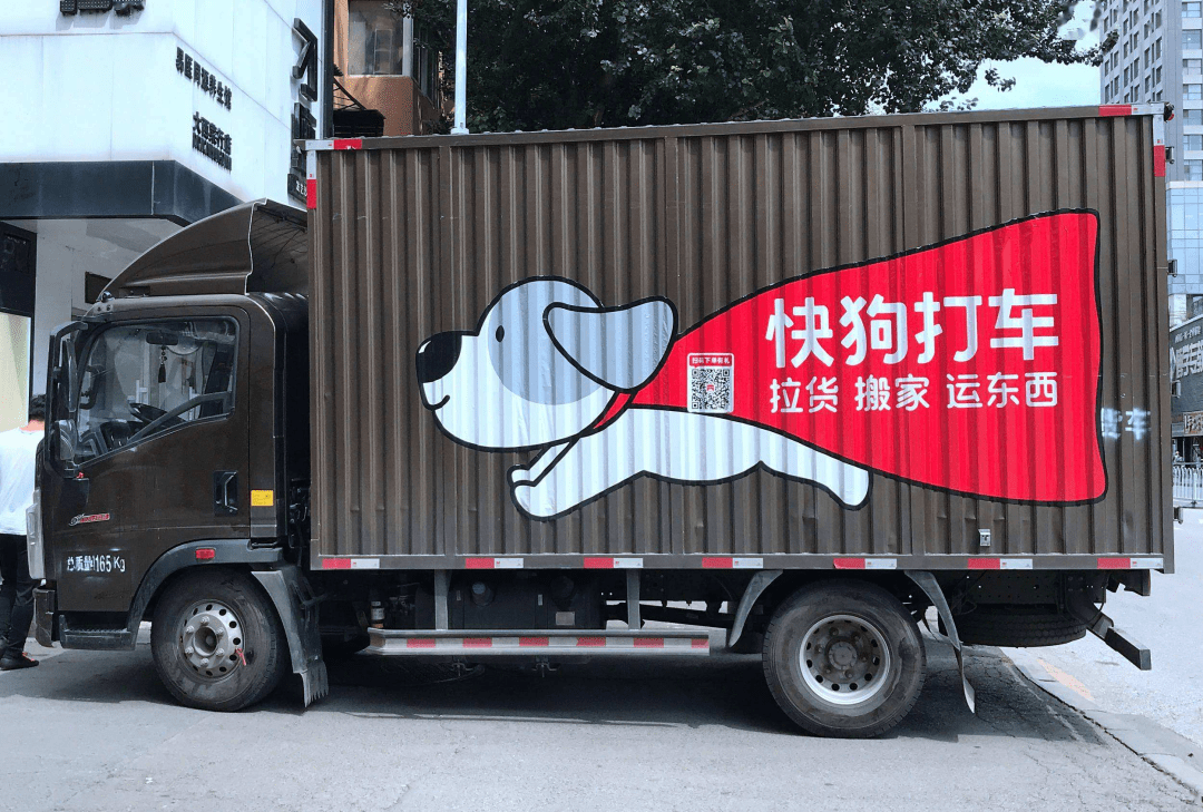 a05851b2e3d24451b8809e1f000f5a91.png
