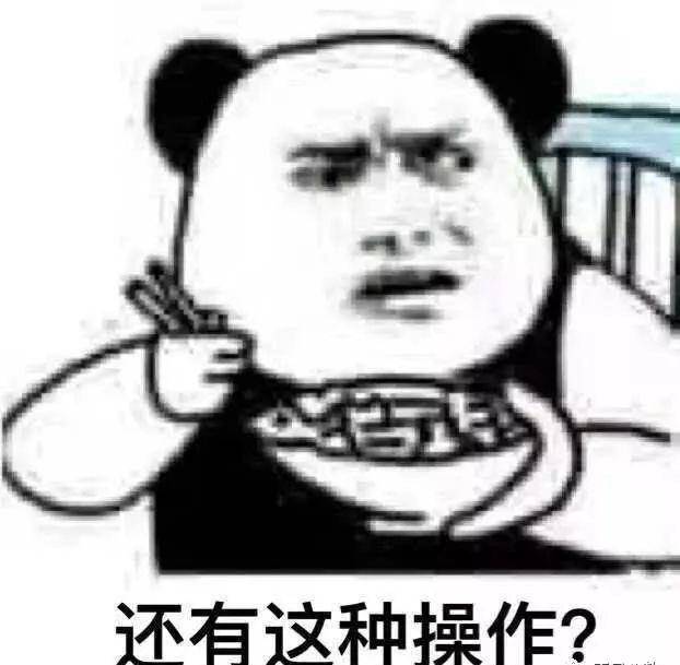 妲己|她可能是史上最不妖艳魅惑的妲己了吧？