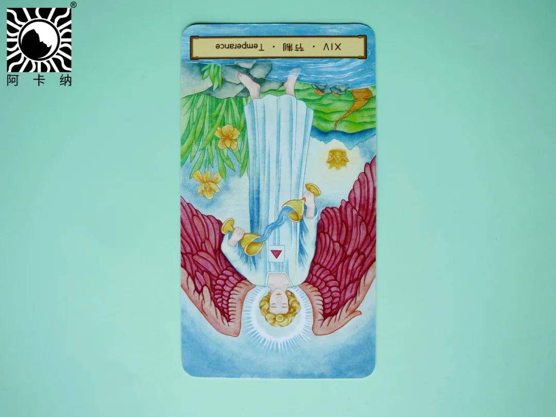 阿卡纳 | 在塔罗牌中逆位牌如何解读?_意义_高塔_能量