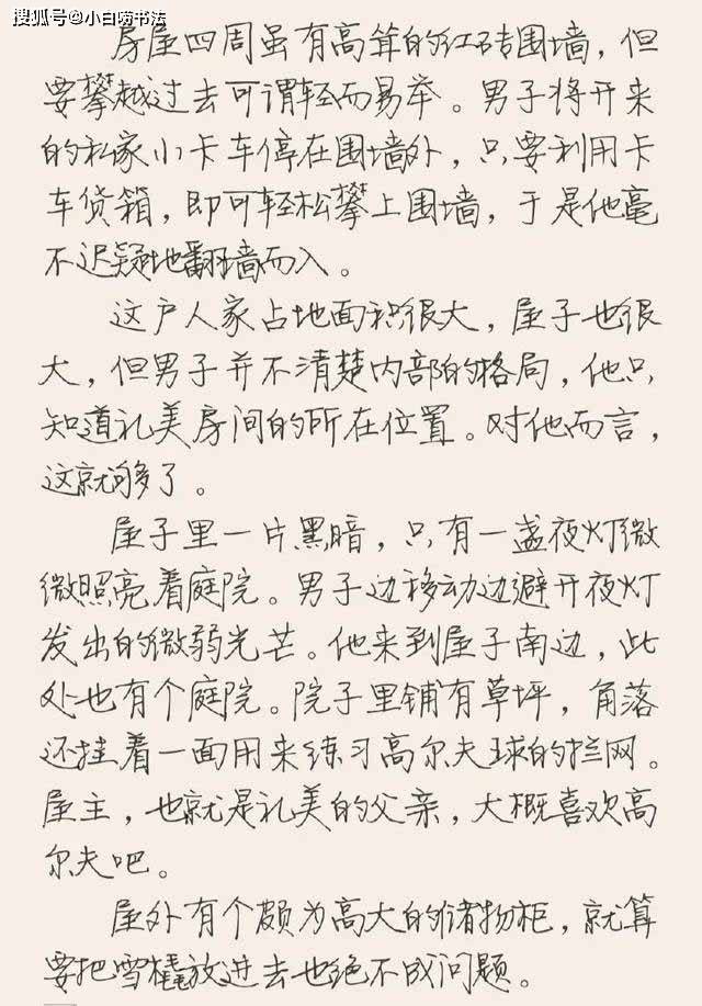 b8d19f084caa4433b06a77464280ba76.jpeg