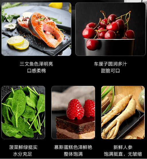 海信真空·超薄冰箱415储鲜功力深厚 还能搭配合体玩变身-家电圈官网