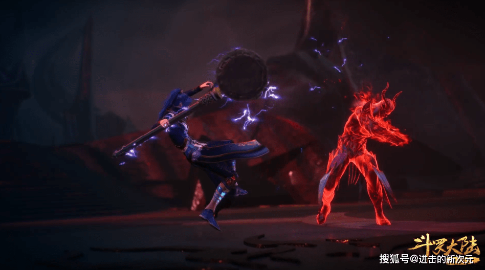 昊天|海龙斗罗单手吊打唐三，按在地上摩擦直打脸，漫迷：套路玩砸了