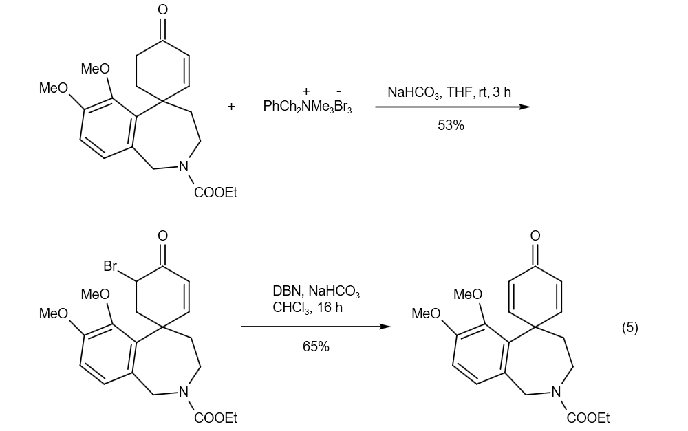 常用氧化剂苄基三甲基三溴化铵