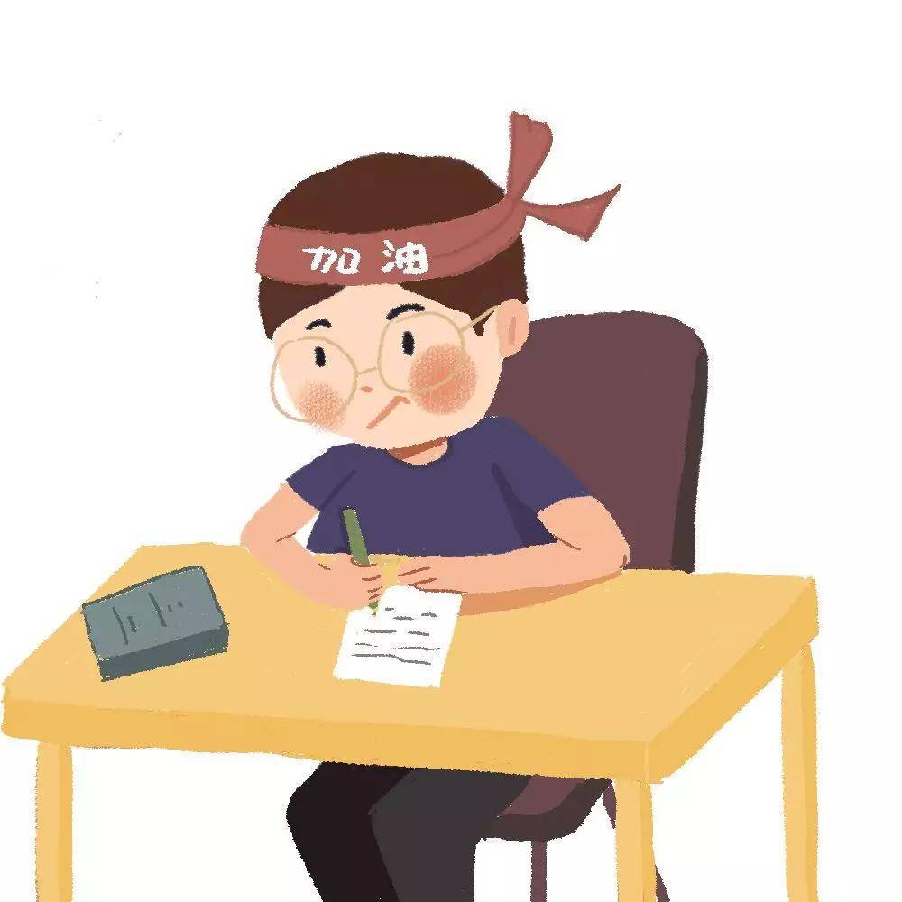 不搞题海战术≠不做题对于复习阶段,题是一定要做的,因为只有在做题