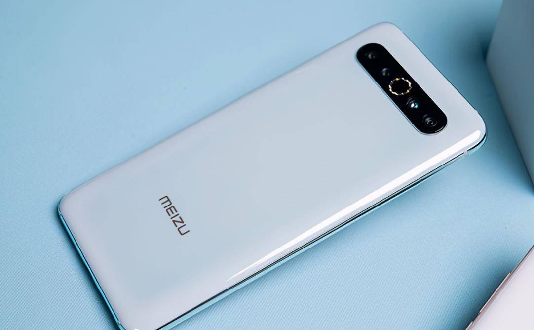 魅族17 pro就是典型,该机是去年发布的,截止到现在,依旧上市了一年多