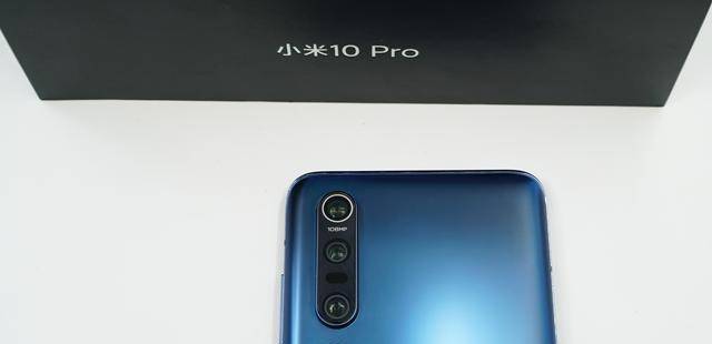 原创小米10pro正式发布拍照评分反超华为价格依旧感人