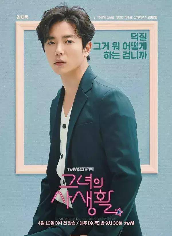 技能|是谁在偷窥饭圈小姐妹的追星日常？内容过于真实，引起极度羡慕！