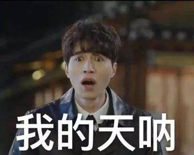 怎么夸人不显得假 c1ca3592a9124c288b5d05870484583a.jpeg