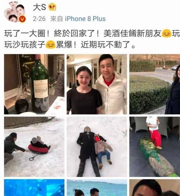 网友|拼二胎是怕老了会遭罪？错了根本不是这样，这是我找到最好的答案