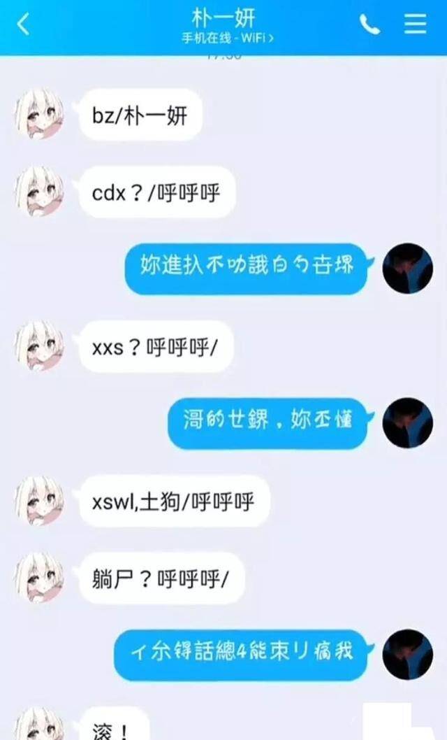 c70c7997943648fca52d6048e76e3d97.jpeg