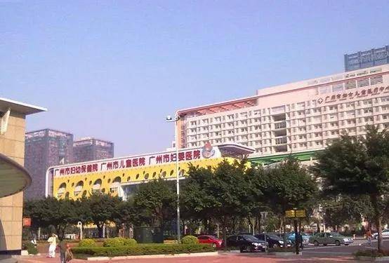 社区医院:天河区冼村街杨箕东社区卫生服务站位于386号2层,距碧海 